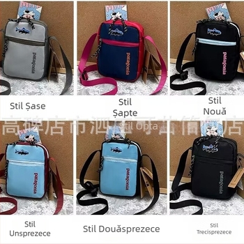 Geantă unisex pentru activități în aer liber, crossbody, din Oxford, fermoar, căptușeală din nylon, formă verticală pătrată, buzunar intern