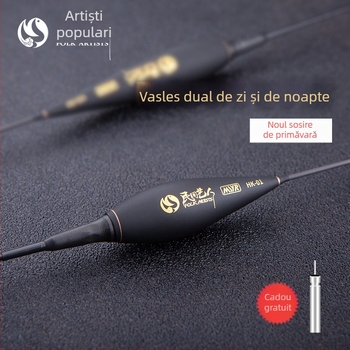 Folk Artists Nano plută pescuit drift vertical