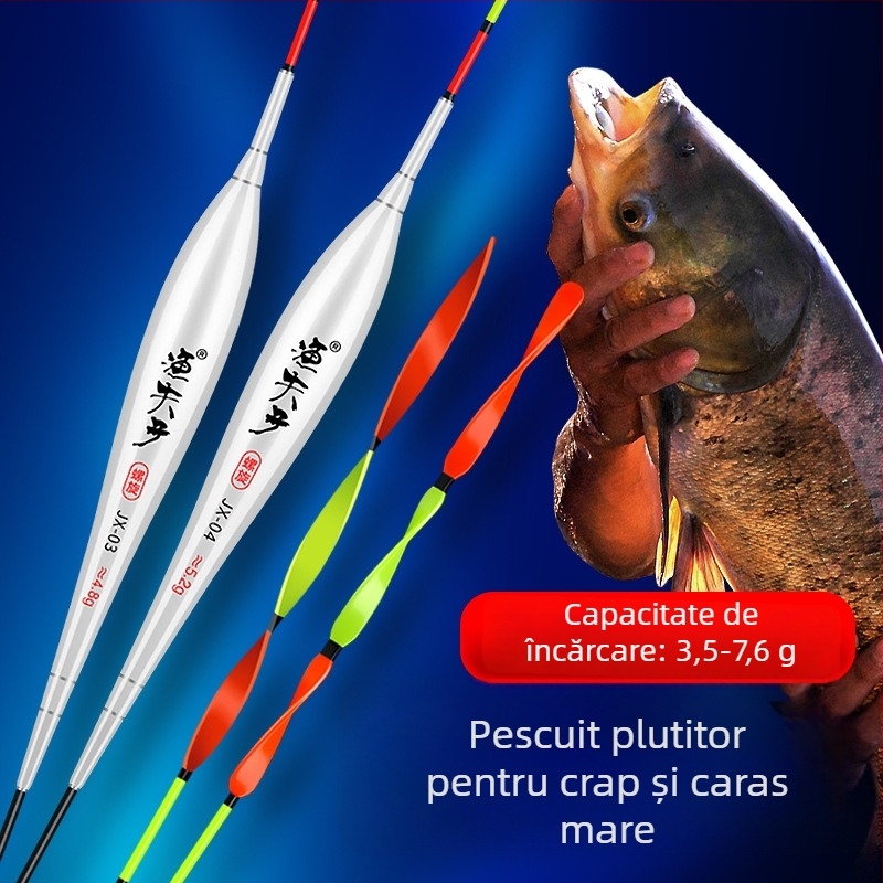 Plută verticală de drifting, Craftsman, material compozit, plută pentru pescuit