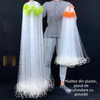 Plasă de pescuit cu un singur strat, plutori din plastic și plasă din sârmă