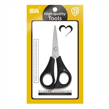 Foarfece pentru PE linia de pescuit, multifuncționale, din oțel inoxidabil, mâner ABS