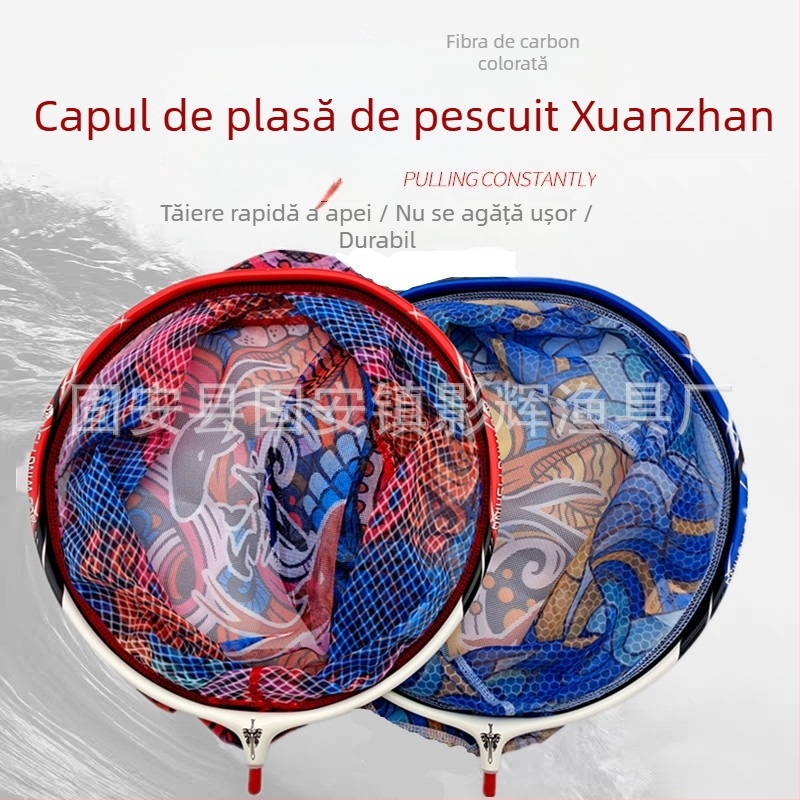 Cap de plasă pentru pescuit muște – aliaj carbon-titan, inel monobloc, detașabil, uscare ușoară, anti-încurcare