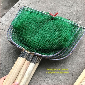Plasă de pescuit cu mâner din lemn și husă, realizată manual