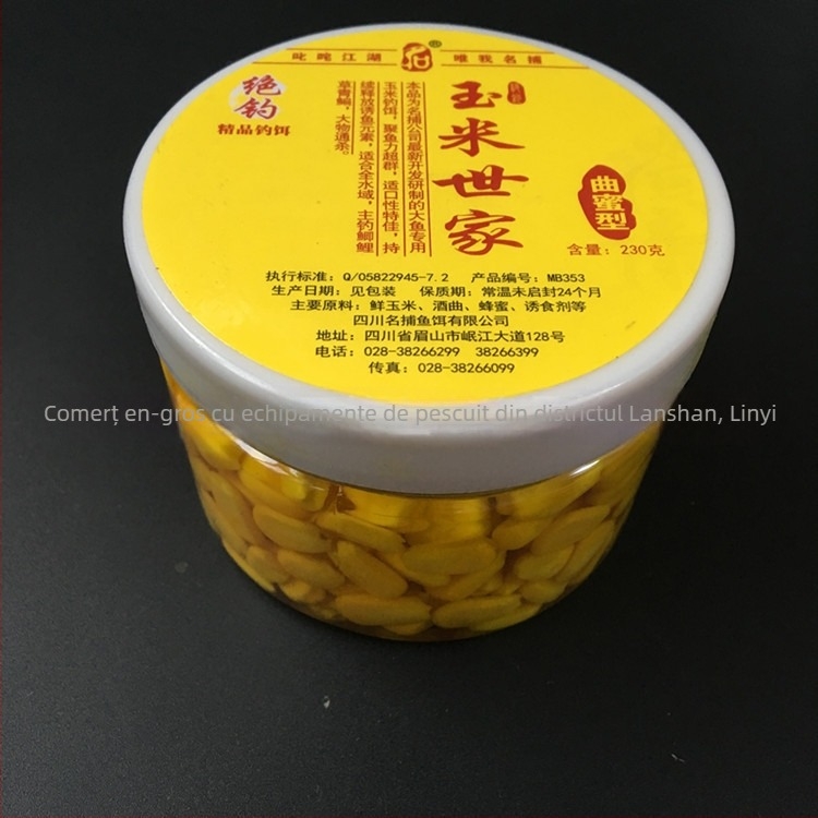 Momeală pentru pescuit – momeală vegetală granulată, Famous Catcher (Brand: Famous Catcher; Morfologia momelii: granulată; Categoria produsului: momeală pentru pescuit; Categoria: momeală vegetală)