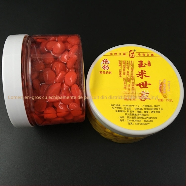 Momeală pentru pescuit – momeală vegetală granulată, Famous Catcher (Brand: Famous Catcher; Morfologia momelii: granulată; Categoria produsului: momeală pentru pescuit; Categoria: momeală vegetală)