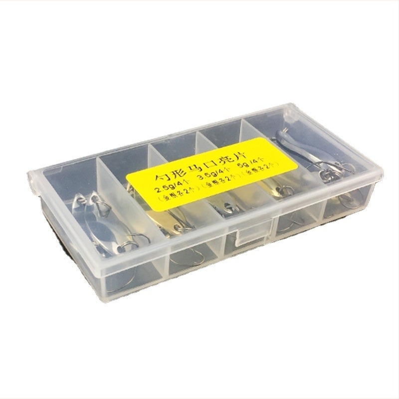 Weihe Lingură-tip năluci metalice pentru pescuit – set