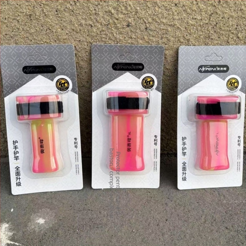 Aoki Peak Set Protecție Undiță – Protecții pentru Blocul Frontal și Spate, Husă de Legare a Undiței, Accesorii Pescuit Nr. 166