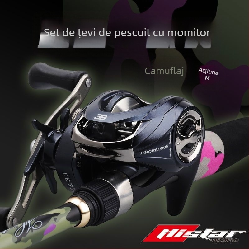 Hasda Set de undițe pentru năluci la distanță — Carbon ultra-rezistent, mâner tip pistol și mâner drept, tambur de tip picătură de apă