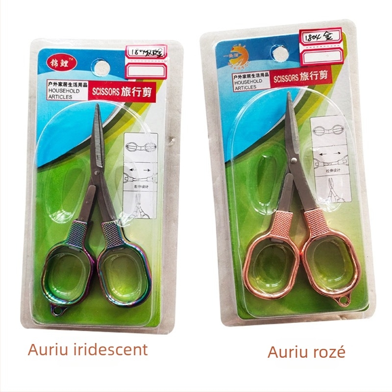 Foarfă pliabilă pentru linie de pescuit – compactă, în set de accesorii pescuit, brand Other