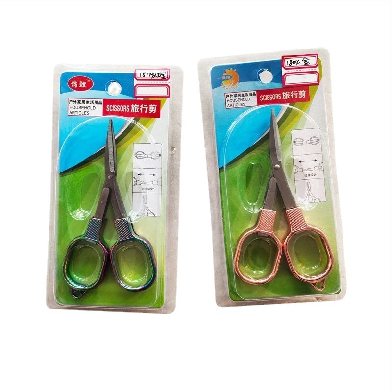 Foarfă pliabilă pentru linie de pescuit – compactă, în set de accesorii pescuit, brand Other