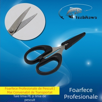 Foarfă de pescuit cu capac Yoshikawa - Modelul 29099916