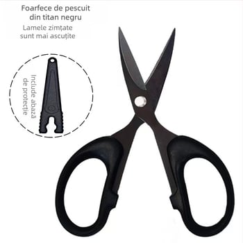 Foarfece de pescuit – Multifuncțional, Brand Zhiying, Componentă: cârlig de pește, Origine: Yangjiang, Kit de accesorii pescuit