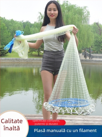 Năvod aruncat manual Yitong Xinghua, plastic, în formă de disc, etichetă privată licențiată