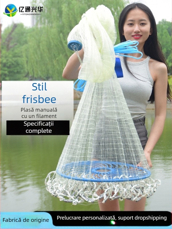 Năvod aruncat manual Yitong Xinghua, plastic, în formă de disc, etichetă privată licențiată