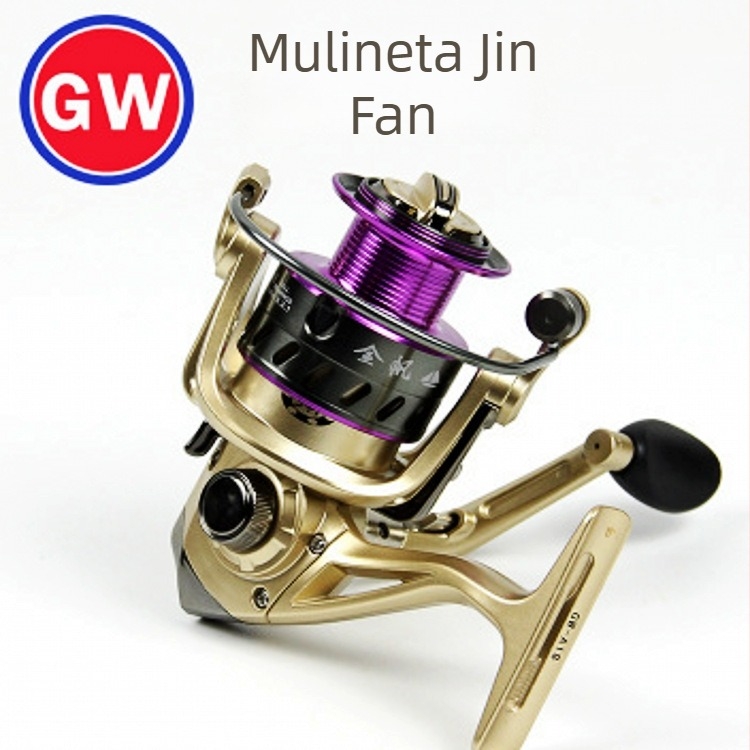 Mulinetă Guangwei de spinning pentru pescuit în mare, 5+1 rulmenți, construcție metalică