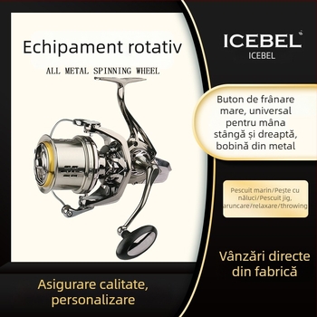 ICEBEL Mulineta metalică pentru pescuit în apă sărată