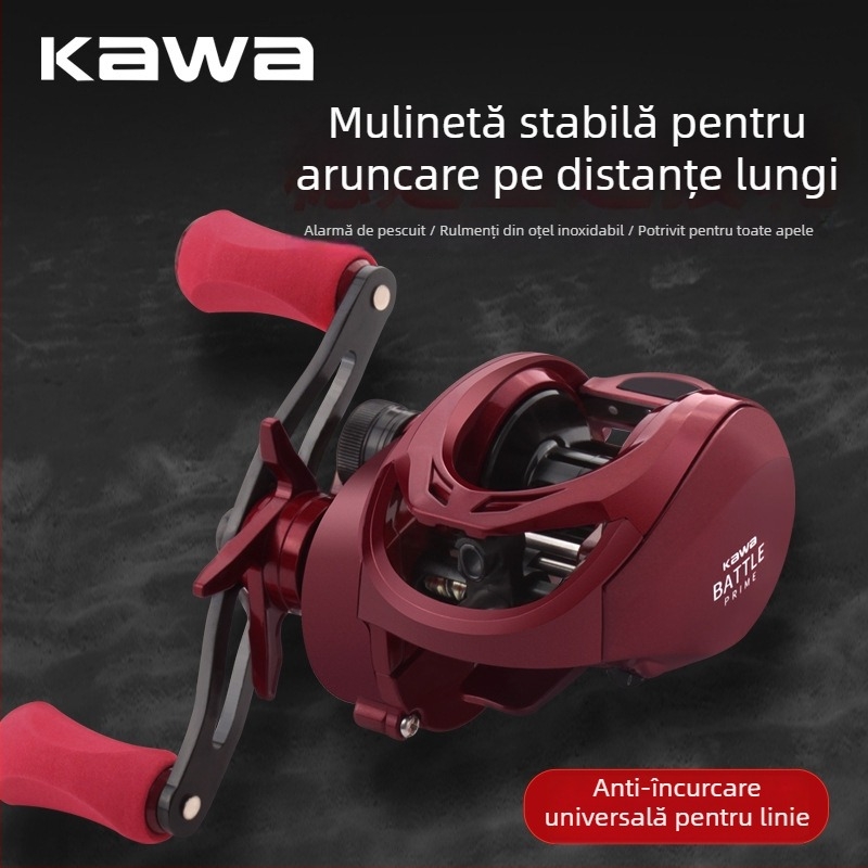 Mulineta Kawa pentru năluci, universală pentru aruncări lungi, tambur de tip water-drop, cu frână și avertizare la eliberare pentru pescuit marin