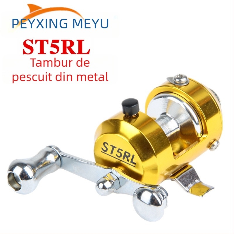 Meiyu tambur pescuit ST5 pentru pescuit pe gheață și rafting
