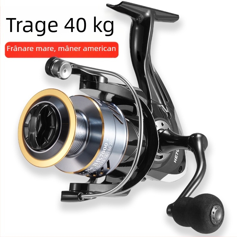Mulineta metalică de spinning pentru pescuit marin, stil american, mâner reglabil, aruncări la distanță