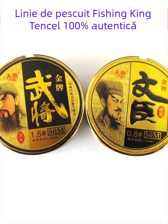 Linie principală de pescuit Fishing King, nylon, origine China