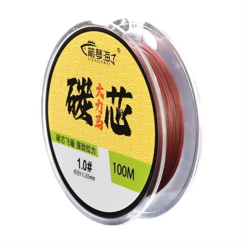 Set linie pescuit PE cu nucleu de carbon pentru aruncări lungi (Material: PE; Origine: Zhejiang; Utilizare: pescuit sălbatic)