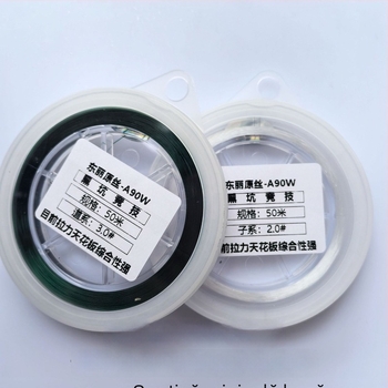 Linie principală de pescuit Wooden housher, nylon, super-puternică, pachet de 10