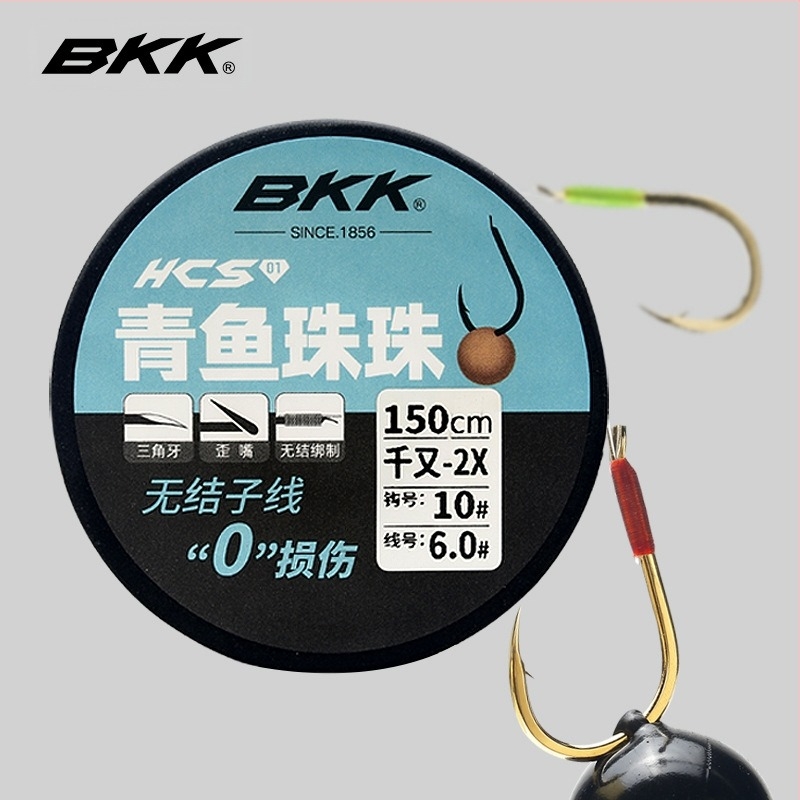 Rig de pescuit cu cârlige duble, legat fără nod, din fir de nailon