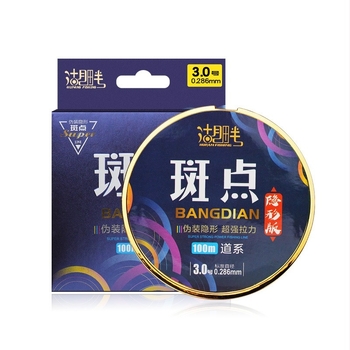 Lakeside linie principală – Nylon, rezistență înaltă, invizibilă sub apă