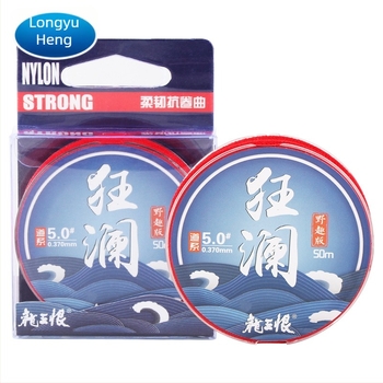 Dragon King Hate linie principală nylon pentru pescuit, 50 m