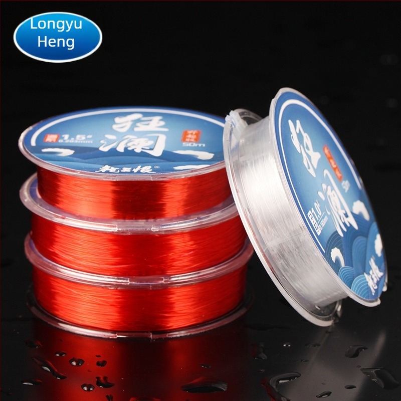 Dragon King Hate linie principală nylon pentru pescuit, 50 m