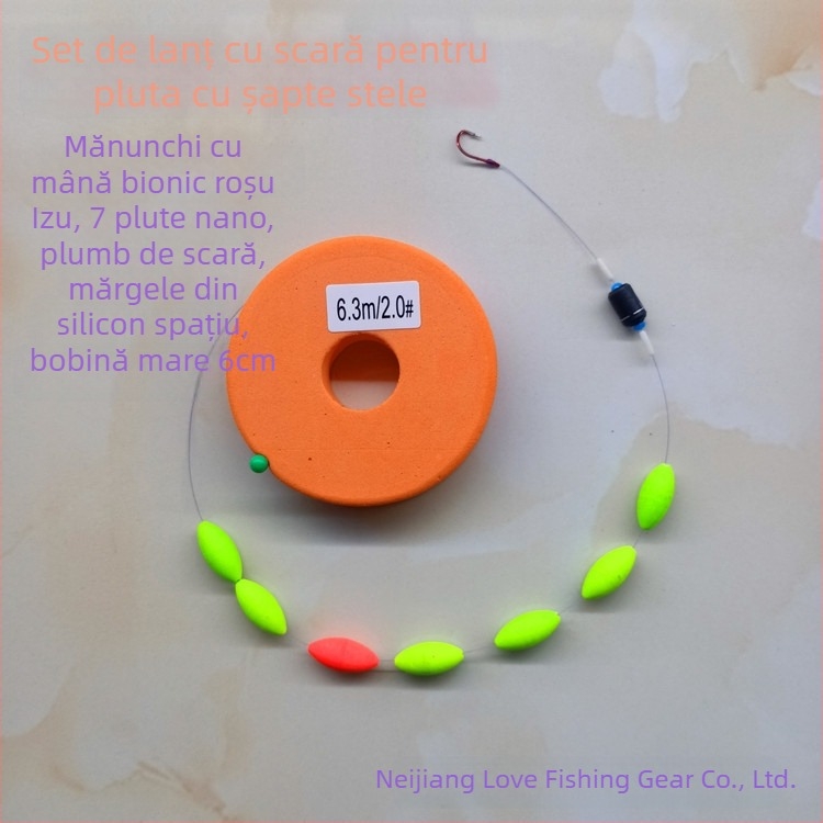 Linie principală de pescuit, plută cu șapte stele, nylon, rezistență 1–50 kg, ambalaj 50 buc.