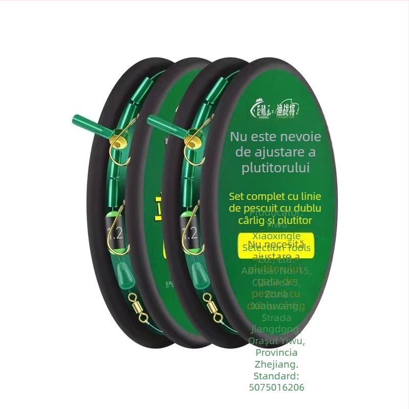 Set de linie de pescuit cu plută verticală și cârlige duble, gata legat, linia principală inclusă (Material: Floare de mătase; Lungime: Altă; Loc de pescuit: Altul)