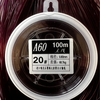 A60 linie principală din nylon – rezistență la tracțiune înaltă