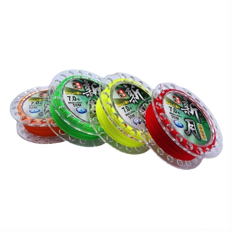 Linie principală de pescuit – nylon împletit, rezistență înaltă, Old Urchin, pachet de 20