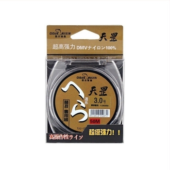 Linie principală de nylon pentru pescuit de la Guojie Ruixin, cutie cu 500 bucăți