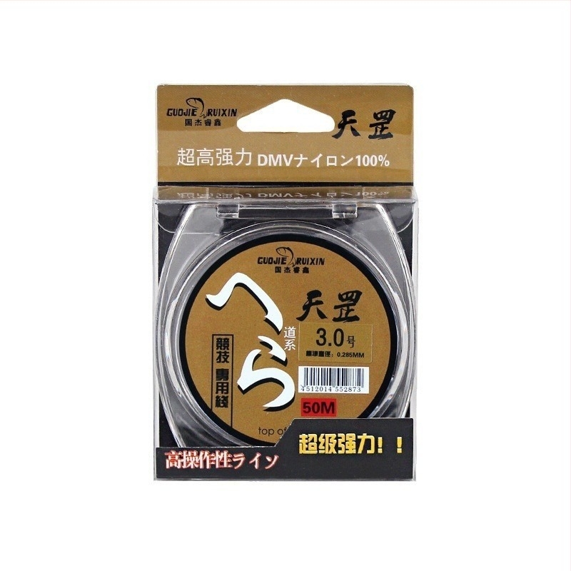 Linie principală de nylon pentru pescuit de la Guojie Ruixin, cutie cu 500 bucăți
