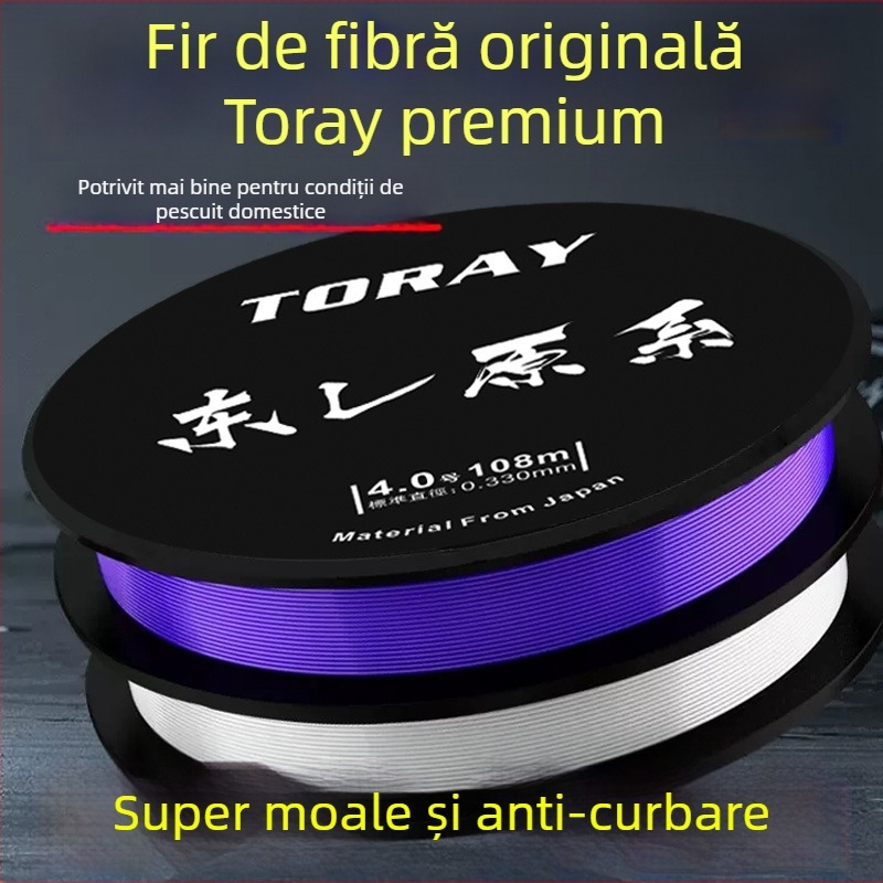 Linia principală din nylon pentru pescuit, marca Yunshang Piao, model F97HHTMMTTH7MS