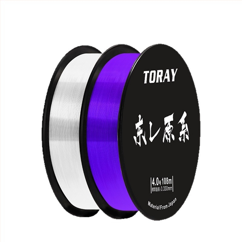 Linia principală din nylon pentru pescuit, marca Yunshang Piao, model F97HHTMMTTH7MS