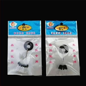 Space Beans din cauciuc pentru pescuit — set cu placă