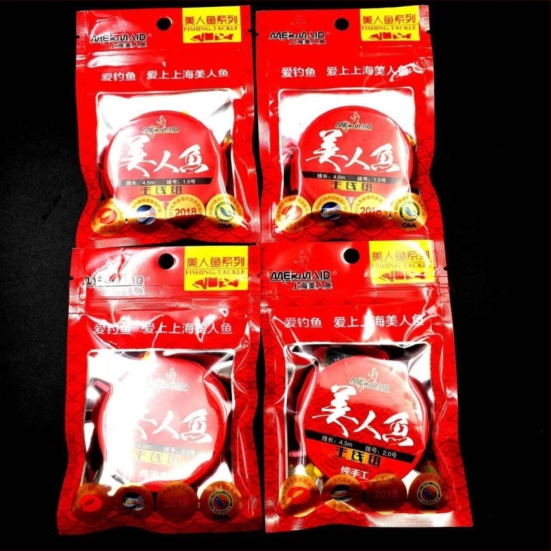 Mermaid linie principală – Nylon, rezistentă, pachet 25 buc, linie de pescuit