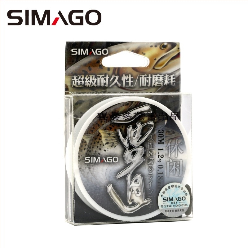 Simago linie sub-line din nylon pentru pescuit, rezistentă, 5 role în cutie