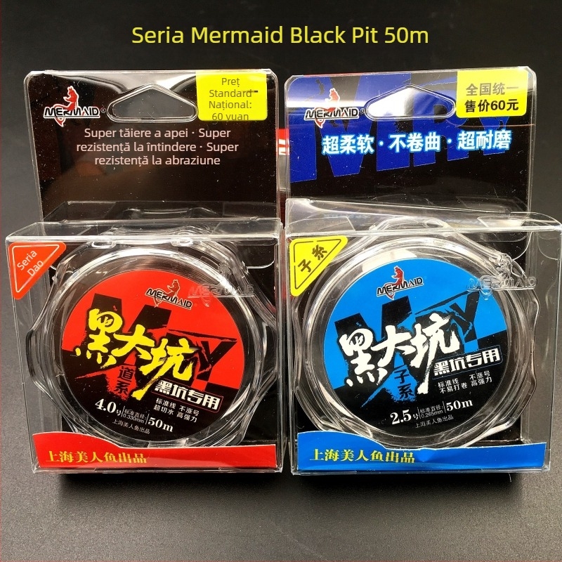 Linie principală de pescuit – Punk linie din nailon, 40 bucăți