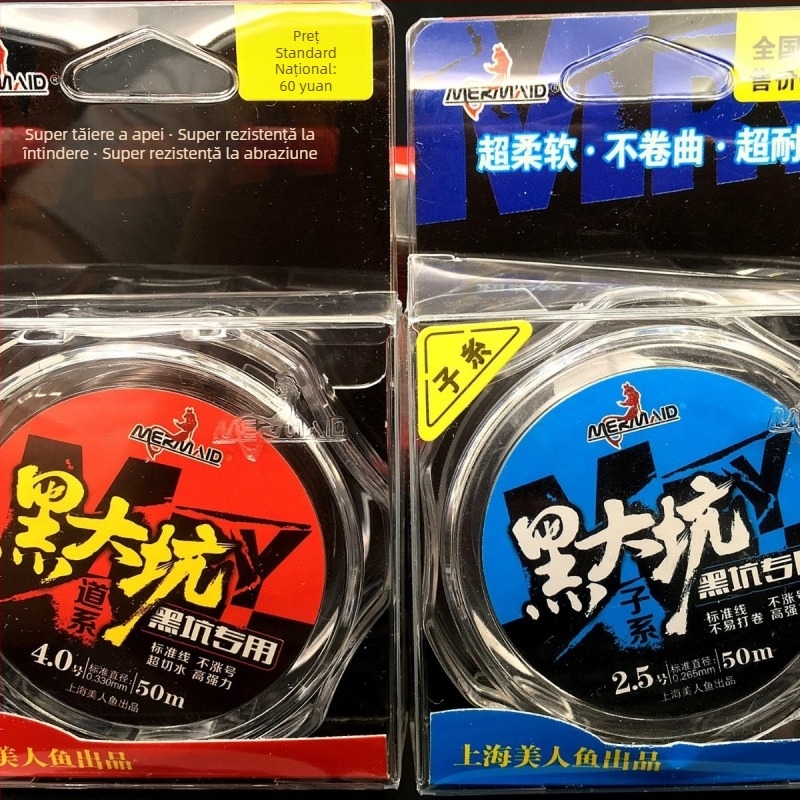 Linie principală de pescuit – Punk linie din nailon, 40 bucăți