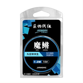 Puppy Linie principală de pescuit din nylon - ultra-rezistentă, set de 10 buc.