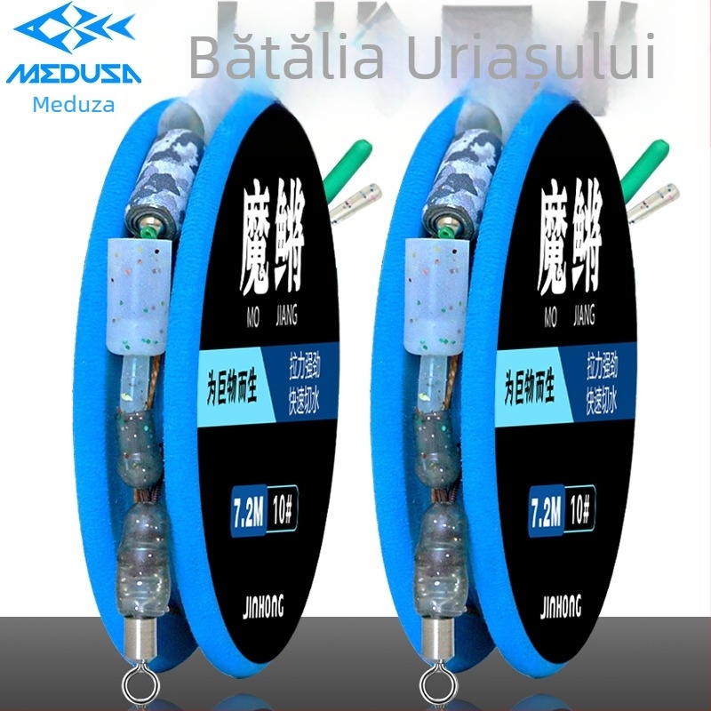 Puppy Linie principală de pescuit din nylon - ultra-rezistentă, set de 10 buc.