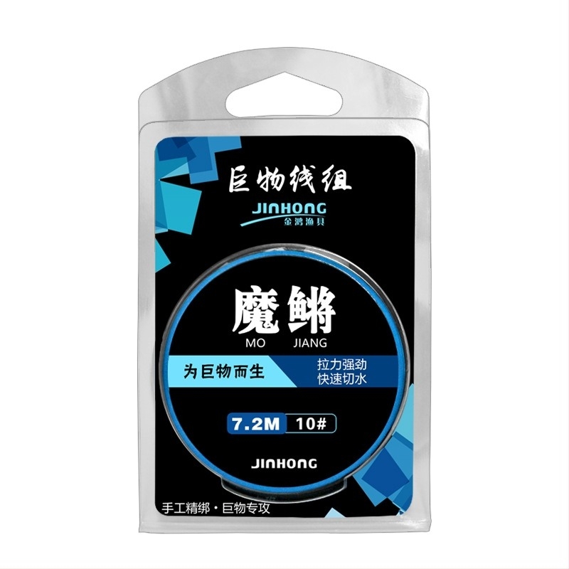 Puppy Linie principală de pescuit din nylon - ultra-rezistentă, set de 10 buc.