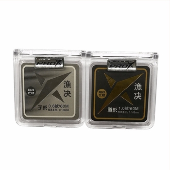 Linie principală de pescuit — nylon, extrem de rezistentă; lungime 60 m; rezistență la apă: foarte bună; ambalaj: o cutie cu 10 discuri.
