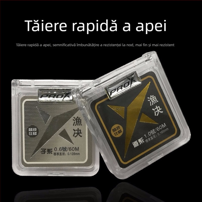 Linie principală de pescuit — nylon, extrem de rezistentă; lungime 60 m; rezistență la apă: foarte bună; ambalaj: o cutie cu 10 discuri.