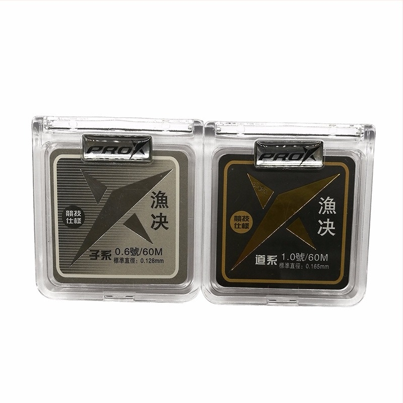 Linie principală de pescuit — nylon, extrem de rezistentă; lungime 60 m; rezistență la apă: foarte bună; ambalaj: o cutie cu 10 discuri.