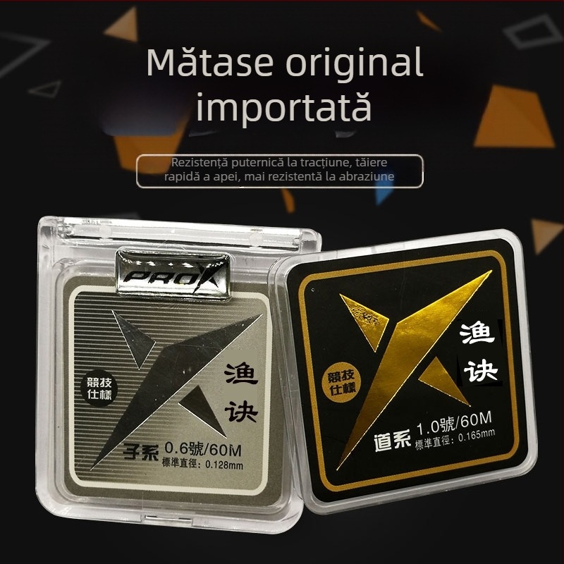 Linie principală de pescuit — nylon, extrem de rezistentă; lungime 60 m; rezistență la apă: foarte bună; ambalaj: o cutie cu 10 discuri.